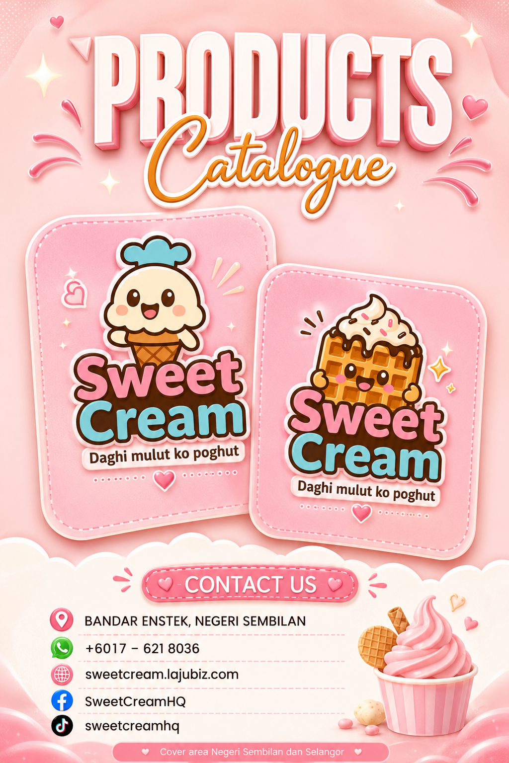 SweetCream Catalogue